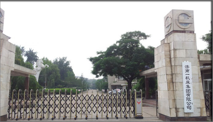 領導關懷